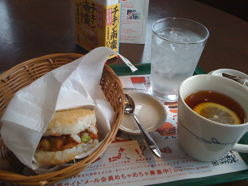 日々 良好 コンビニ使って ダイエット昼ご飯